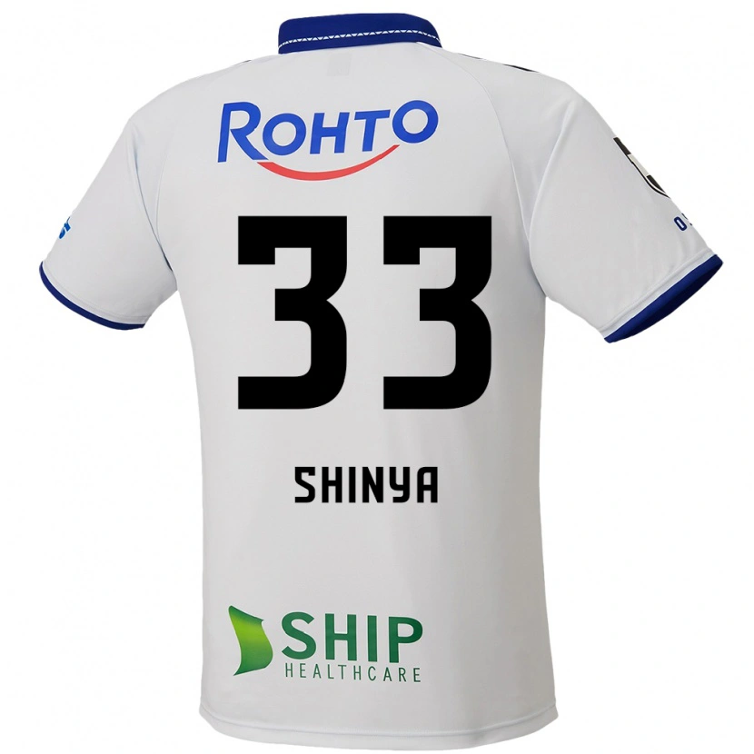 Danxen Herren Shinya Nakano #33 Blau Weiß Schwarz Auswärtstrikot Trikot 2025/26 T-Shirt Schweiz