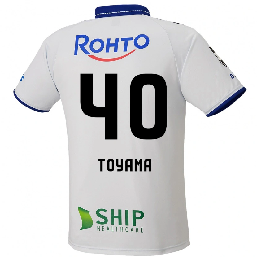 Danxen Herren Shoji Toyama #40 Blau Weiß Schwarz Auswärtstrikot Trikot 2025/26 T-Shirt Schweiz
