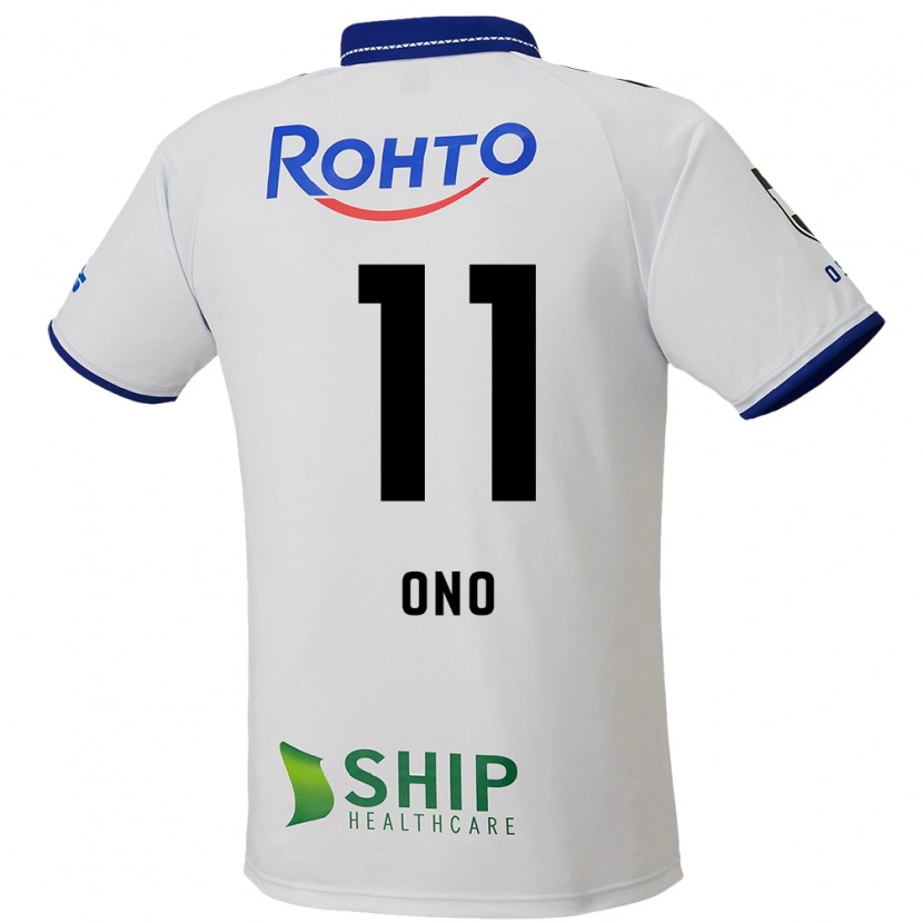 Danxen Herren Yuji Ono #11 Blau Weiß Schwarz Auswärtstrikot Trikot 2025/26 T-Shirt Schweiz