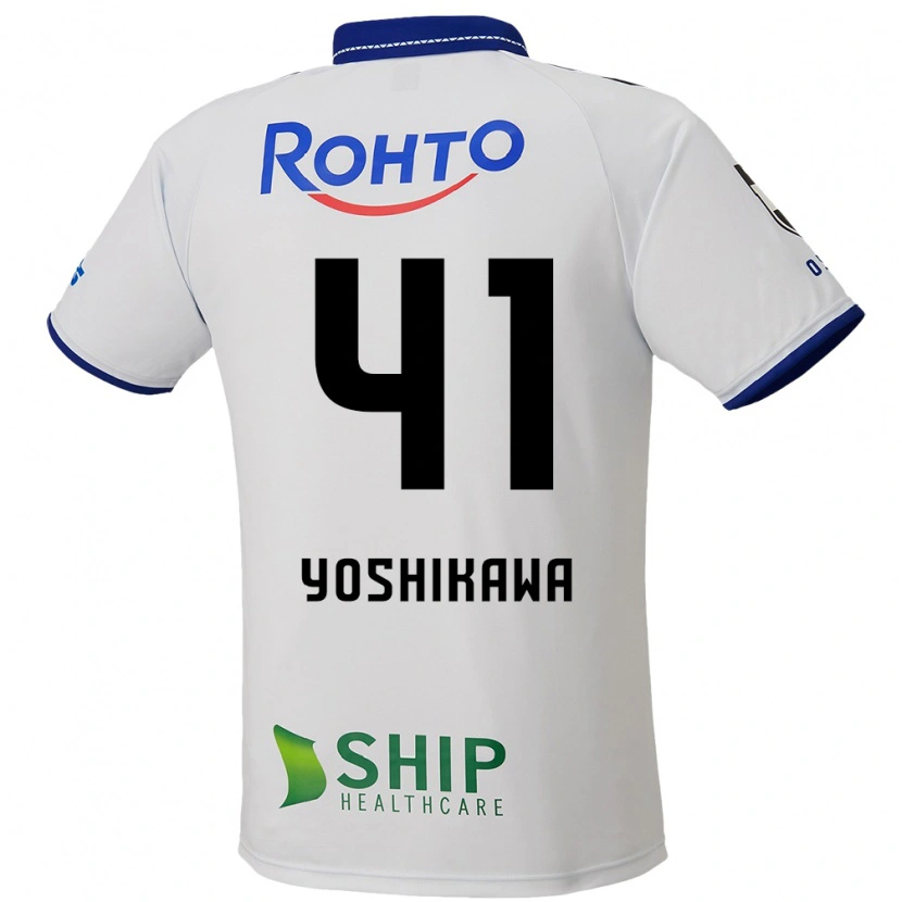 Danxen Herren Naoki Yoshikawa #41 Blau Weiß Schwarz Auswärtstrikot Trikot 2025/26 T-Shirt Schweiz