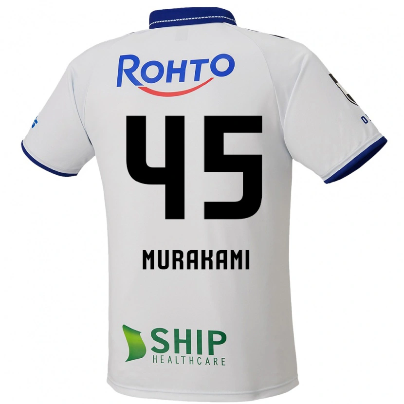 Danxen Herren Keishi Murakami #45 Blau Weiß Schwarz Auswärtstrikot Trikot 2025/26 T-Shirt Schweiz