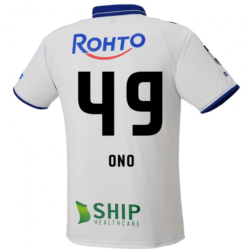 Danxen Herren Shinri Ono #49 Blau Weiß Schwarz Auswärtstrikot Trikot 2025/26 T-Shirt Schweiz