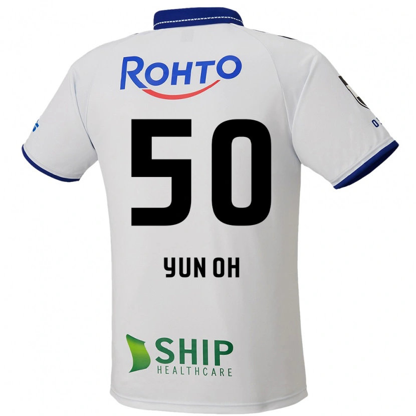 Danxen Herren Lee Yun-Oh #50 Blau Weiß Schwarz Auswärtstrikot Trikot 2025/26 T-Shirt Schweiz