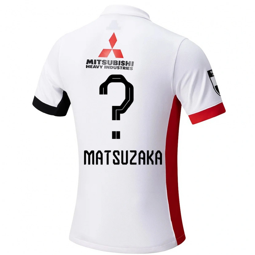 Danxen Herren Aoi Matsuzaka #0 Rot Weiß Auswärtstrikot Trikot 2025/26 T-Shirt Schweiz
