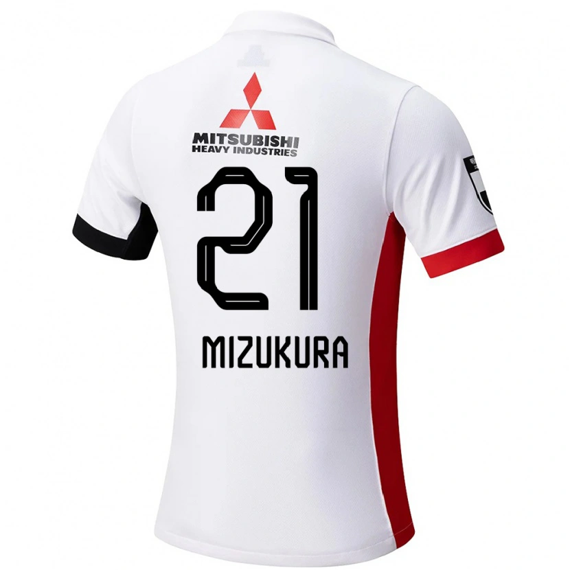 Danxen Herren Kei Mizukura #21 Rot Weiß Auswärtstrikot Trikot 2025/26 T-Shirt Schweiz
