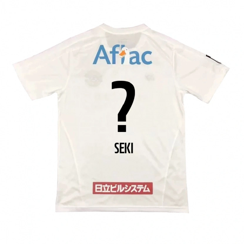 Danxen Herren Yuto Seki #0 Hellgrau Beige Auswärtstrikot Trikot 2025/26 T-Shirt Schweiz