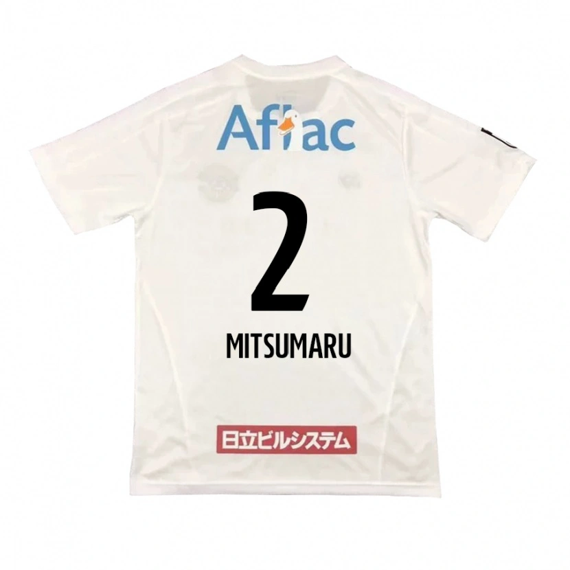 Danxen Herren Hiromu Mitsumaru #2 Schwarz Gelb Auswärtstrikot Trikot 2025/26 T-Shirt Schweiz