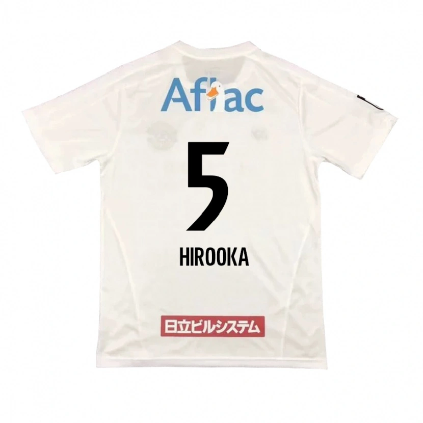 Danxen Herren Eita Hirooka #5 Hellgrau Beige Auswärtstrikot Trikot 2025/26 T-Shirt Schweiz