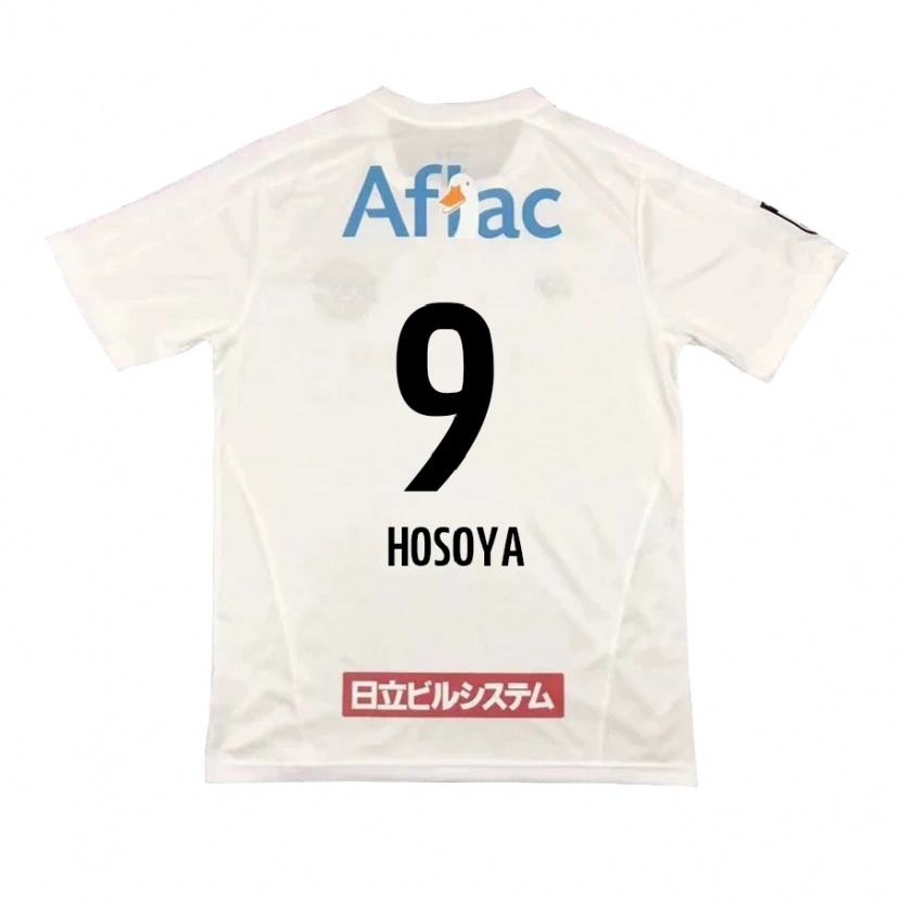 Danxen Herren Mao Hosoya #9 Schwarz Gelb Auswärtstrikot Trikot 2025/26 T-Shirt Schweiz