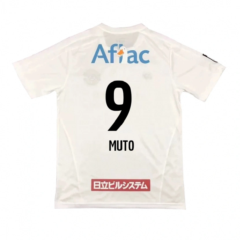 Danxen Herren Yuki Muto #9 Schwarz Gelb Auswärtstrikot Trikot 2025/26 T-Shirt Schweiz