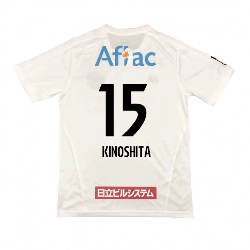 Danxen Herren Kosuke Kinoshita #15 Schwarz Gelb Auswärtstrikot Trikot 2025/26 T-Shirt Schweiz