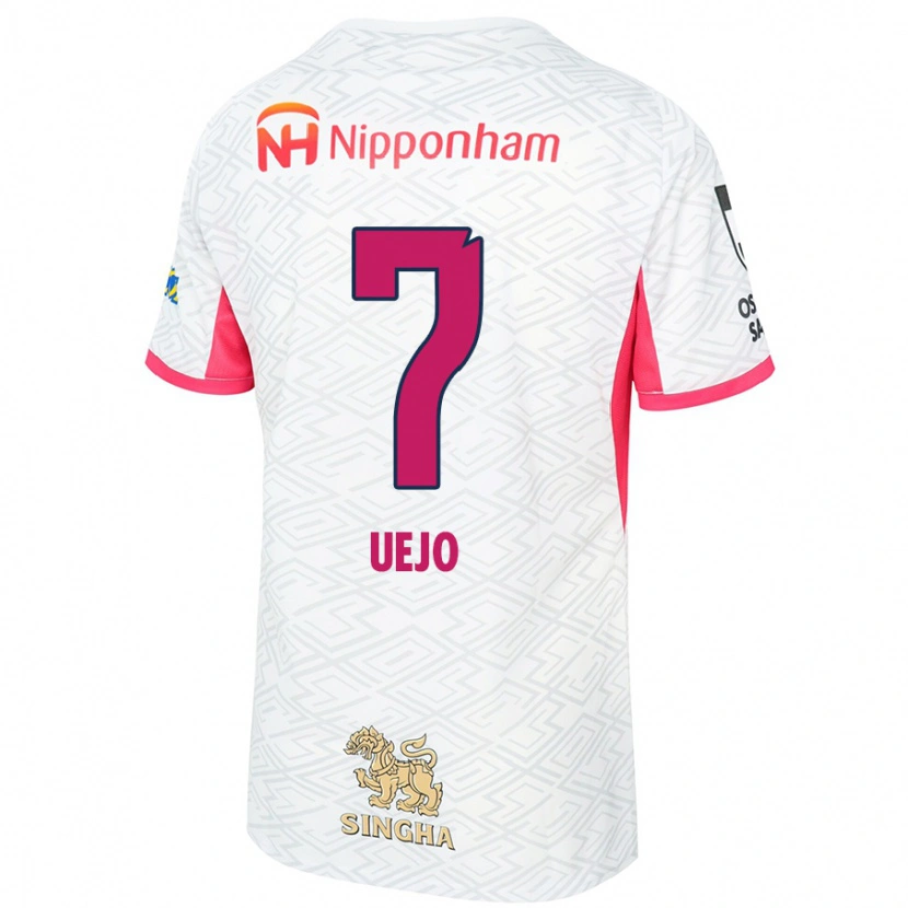 Danxen Herren Satoki Uejo #7 Sakura Rosa Weiß Auswärtstrikot Trikot 2025/26 T-Shirt Schweiz