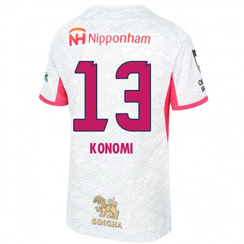 Danxen Herren Kaito Konomi #13 Sakura Rosa Weiß Auswärtstrikot Trikot 2025/26 T-Shirt Schweiz