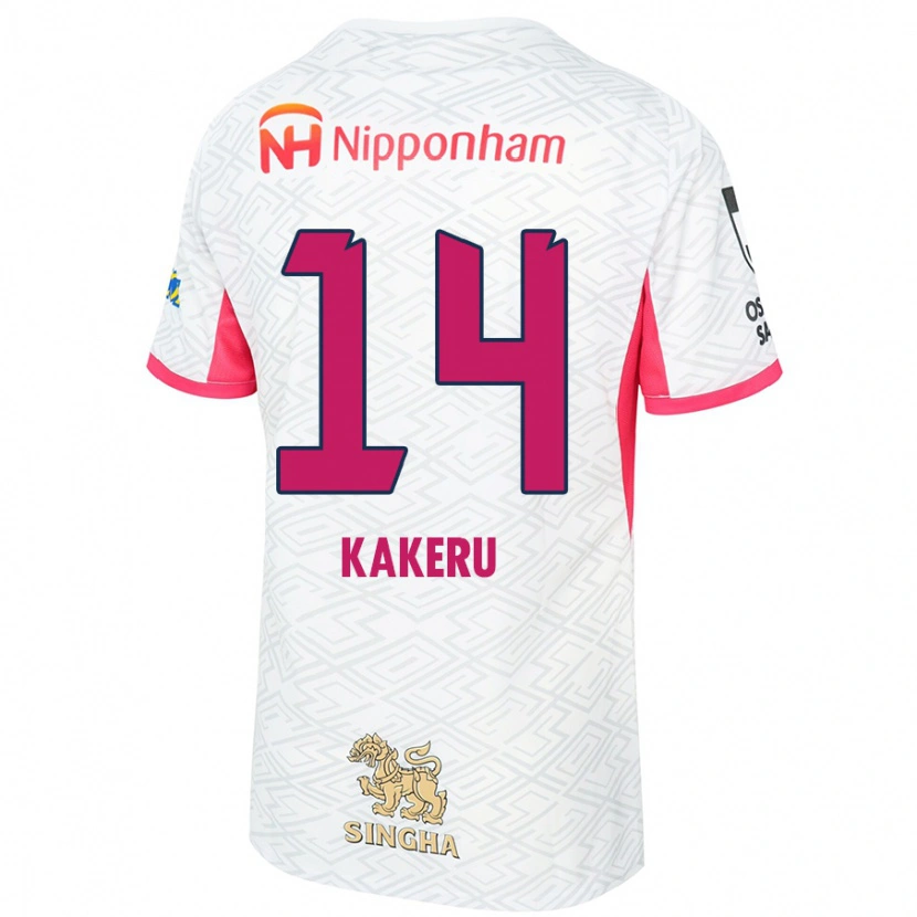 Danxen Herren Kakeru Funaki #14 Sakura Rosa Weiß Auswärtstrikot Trikot 2025/26 T-Shirt Schweiz