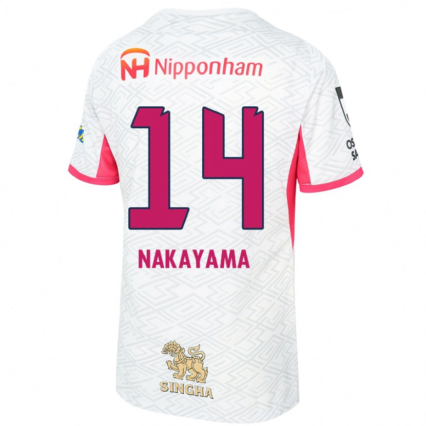 Danxen Herren Toshito Nakayama #14 Sakura Rosa Weiß Auswärtstrikot Trikot 2025/26 T-Shirt Schweiz