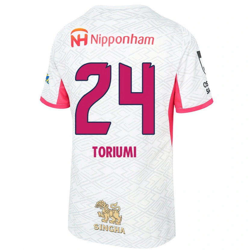 Danxen Herren Koji Toriumi #24 Sakura Rosa Weiß Auswärtstrikot Trikot 2025/26 T-Shirt Schweiz