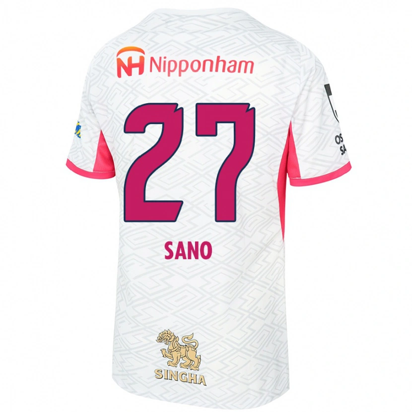 Danxen Herren Taiki Sano #27 Sakura Rosa Weiß Auswärtstrikot Trikot 2025/26 T-Shirt Schweiz