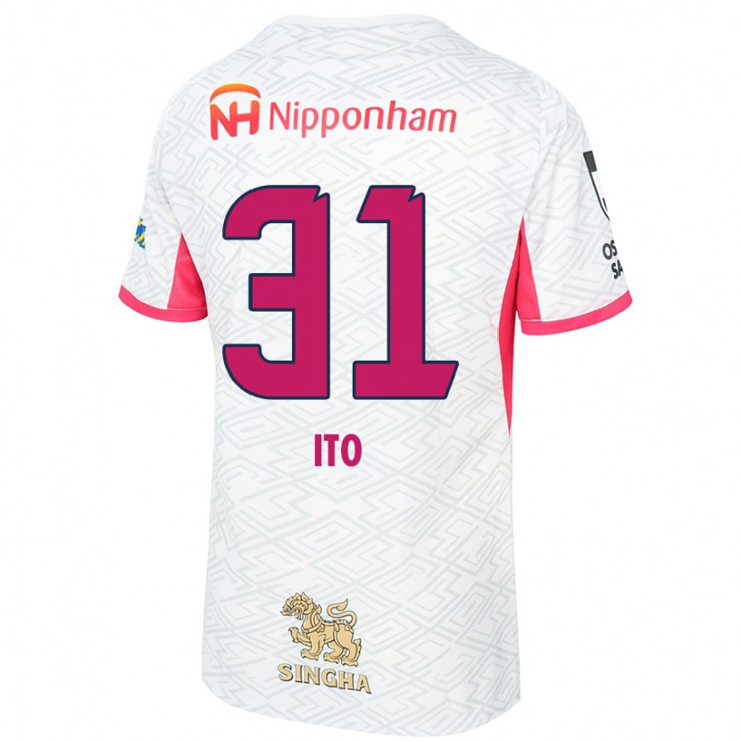 Danxen Herren Nagomu Ito #31 Sakura Rosa Weiß Auswärtstrikot Trikot 2025/26 T-Shirt Schweiz