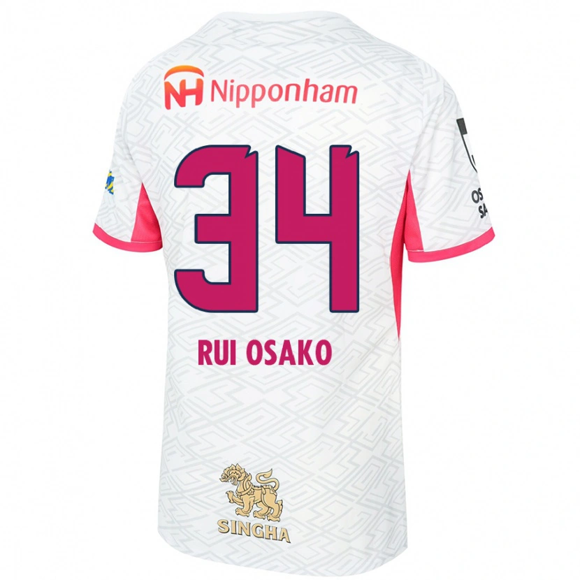 Danxen Herren Rui Osako #34 Sakura Rosa Weiß Auswärtstrikot Trikot 2025/26 T-Shirt Schweiz