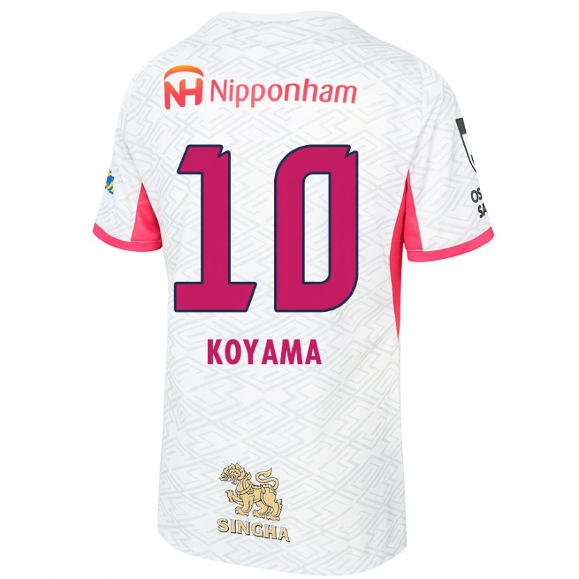 Danxen Herren Shinomi Koyama #10 Sakura Rosa Weiß Auswärtstrikot Trikot 2025/26 T-Shirt Schweiz