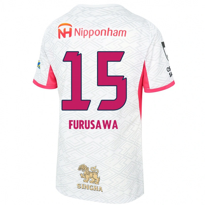 Danxen Herren Rui Furusawa #15 Sakura Rosa Weiß Auswärtstrikot Trikot 2025/26 T-Shirt Schweiz