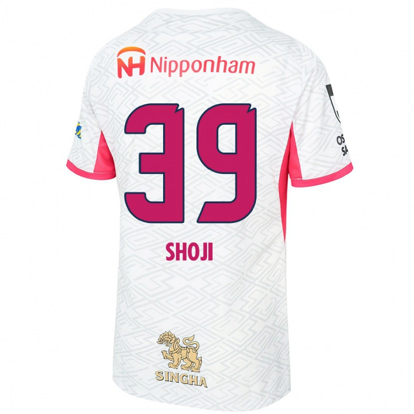 Danxen Herren Honoya Shoji #39 Weiß Sakura Rosa Auswärtstrikot Trikot 2025/26 T-Shirt Schweiz