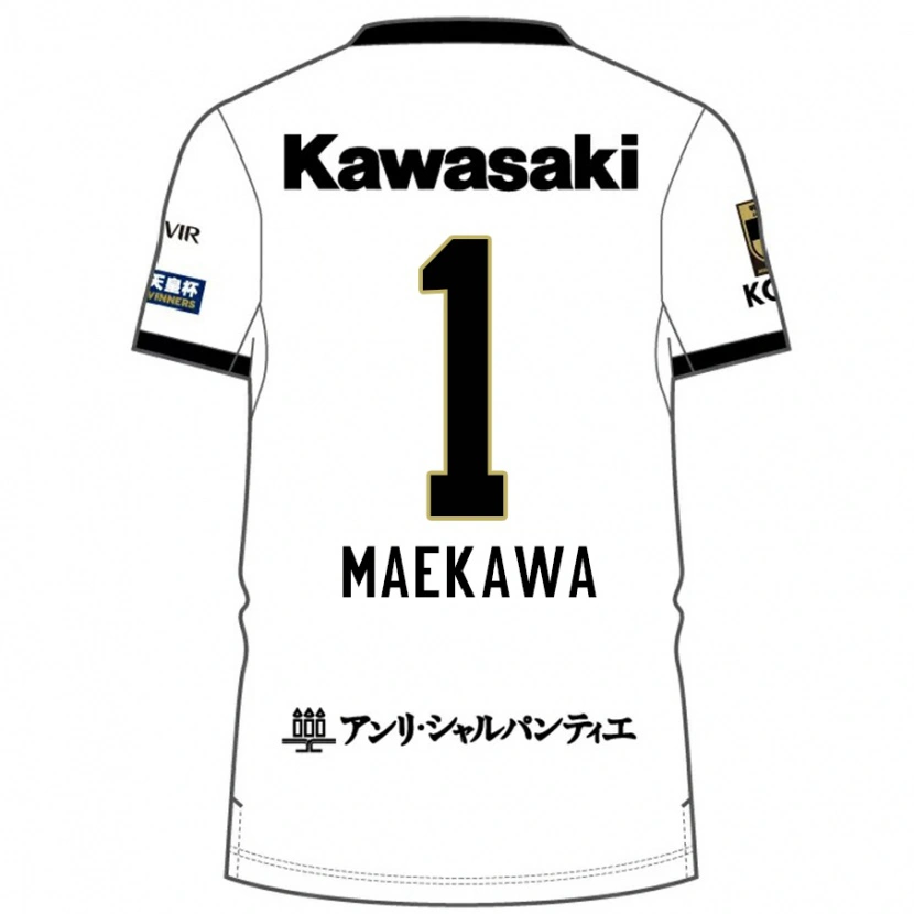 Danxen Herren Daiya Maekawa #1 Burgunder Schwarz Auswärtstrikot Trikot 2025/26 T-Shirt Schweiz