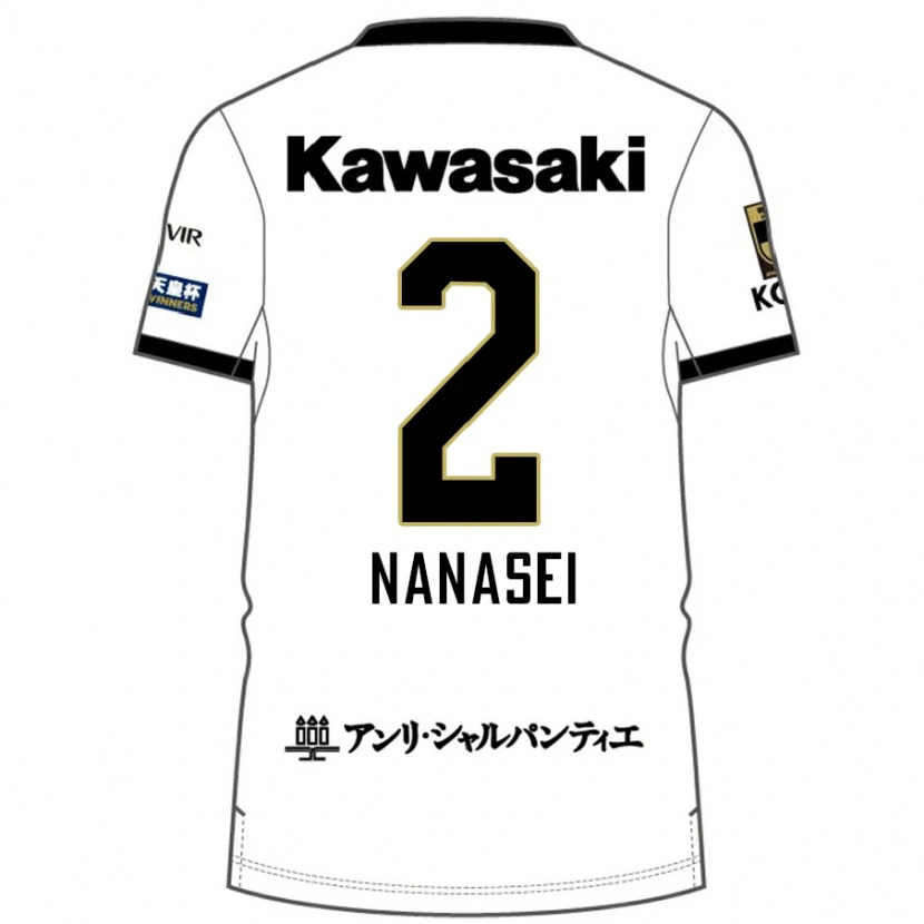 Danxen Herren Nanasei Iino #2 Burgunder Schwarz Auswärtstrikot Trikot 2025/26 T-Shirt Schweiz