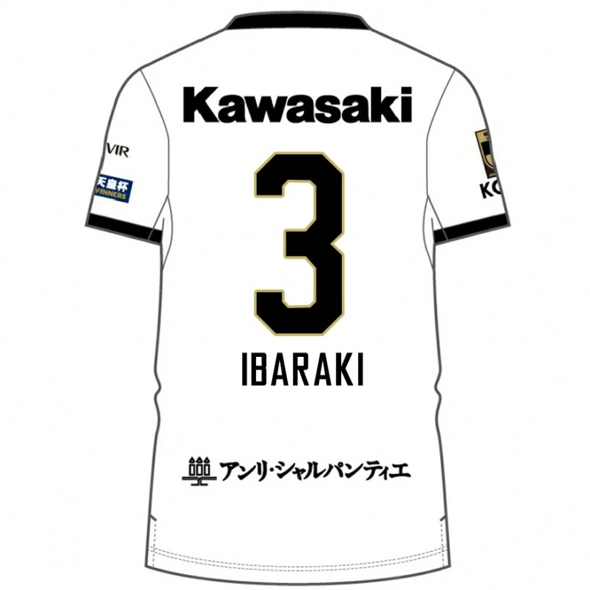 Danxen Herren Riku Ibaraki #3 Burgunder Schwarz Auswärtstrikot Trikot 2025/26 T-Shirt Schweiz
