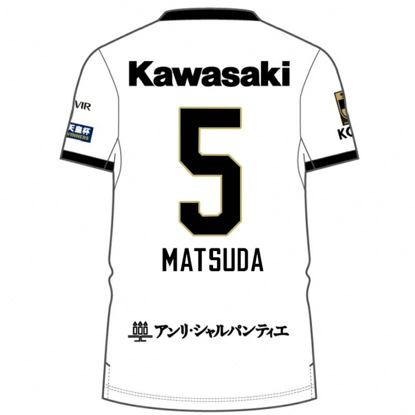 Danxen Herren Shido Matsuda #5 Burgunder Schwarz Auswärtstrikot Trikot 2025/26 T-Shirt Schweiz