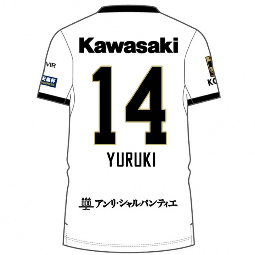 Danxen Herren Koya Yuruki #14 Burgunder Schwarz Auswärtstrikot Trikot 2025/26 T-Shirt Schweiz