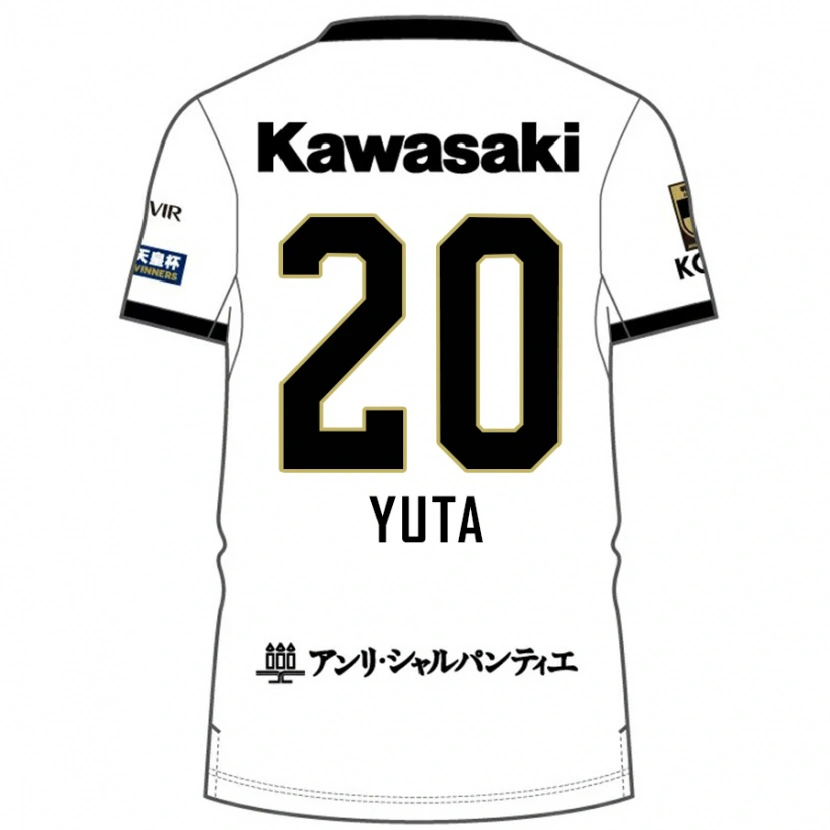 Danxen Herren Yuta Koike #20 Burgunder Schwarz Auswärtstrikot Trikot 2025/26 T-Shirt Schweiz