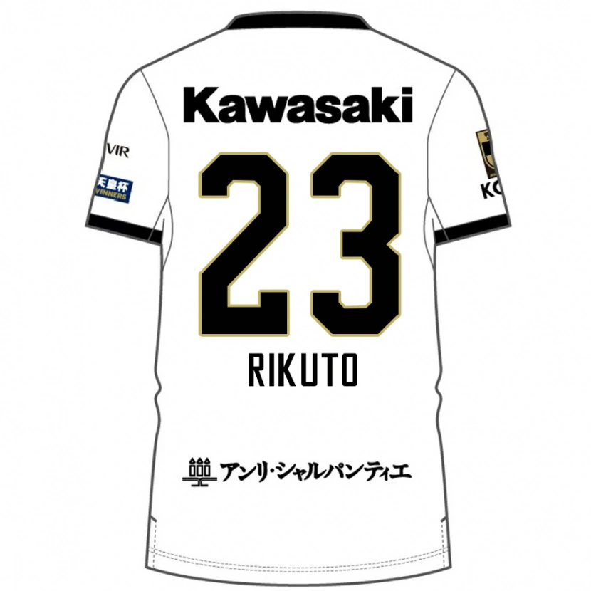 Danxen Herren Rikuto Hirose #23 Burgunder Schwarz Auswärtstrikot Trikot 2025/26 T-Shirt Schweiz
