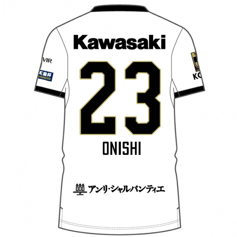 Danxen Herren Sota Onishi #23 Burgunder Schwarz Auswärtstrikot Trikot 2025/26 T-Shirt Schweiz