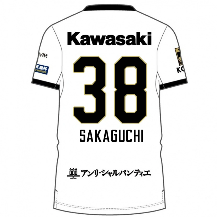 Danxen Herren Yuki Sakaguchi #38 Burgunder Schwarz Auswärtstrikot Trikot 2025/26 T-Shirt Schweiz