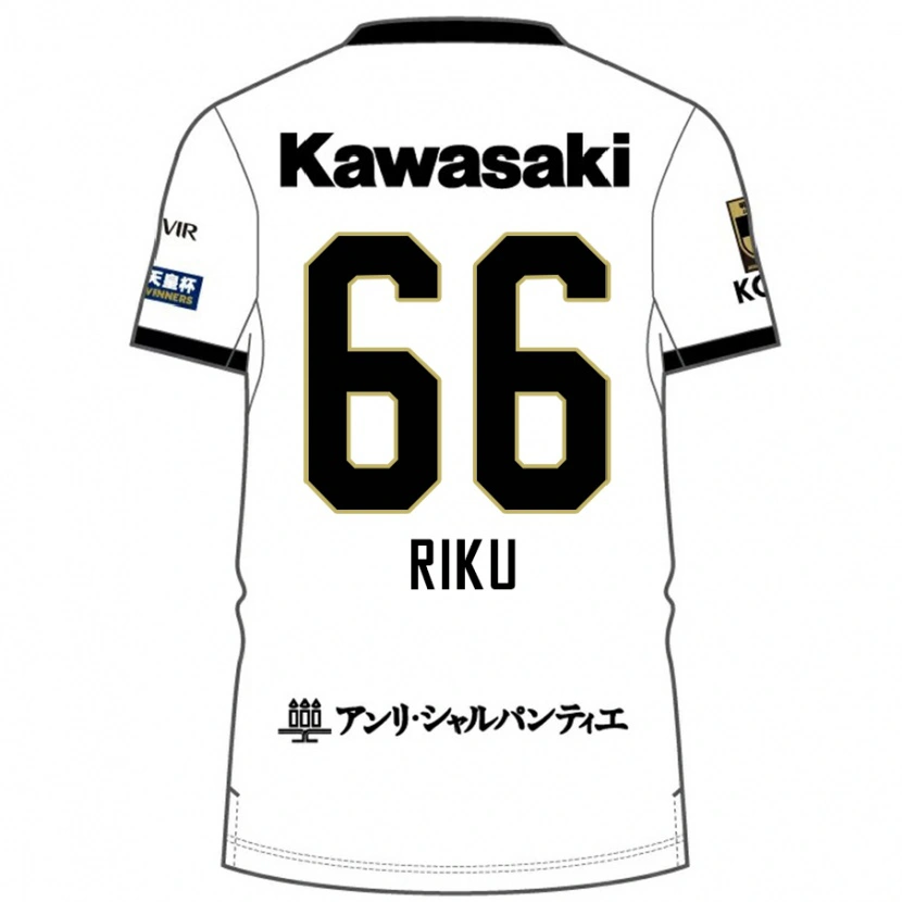 Danxen Herren Riku Matsuda #66 Burgunder Schwarz Auswärtstrikot Trikot 2025/26 T-Shirt Schweiz