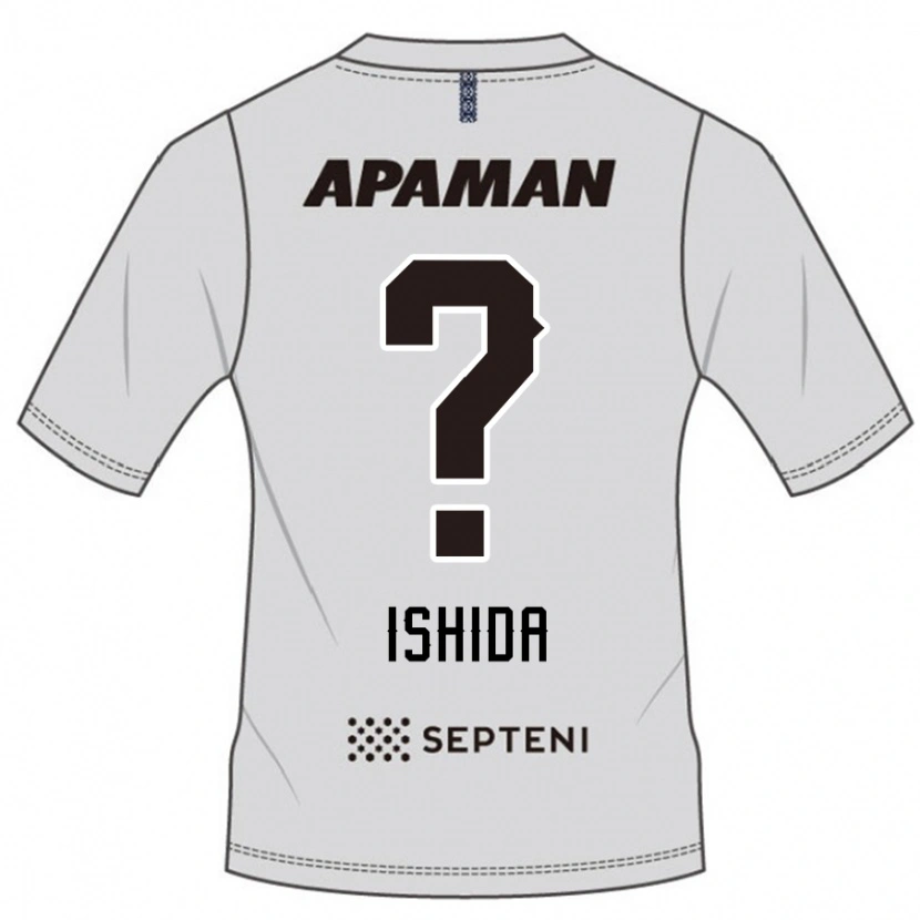 Danxen Herren Keiji Ishida #0 Königsblau Weiß Auswärtstrikot Trikot 2025/26 T-Shirt Schweiz