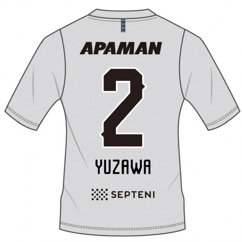 Danxen Herren Masato Yuzawa #2 Hellgrau Auswärtstrikot Trikot 2025/26 T-Shirt Schweiz