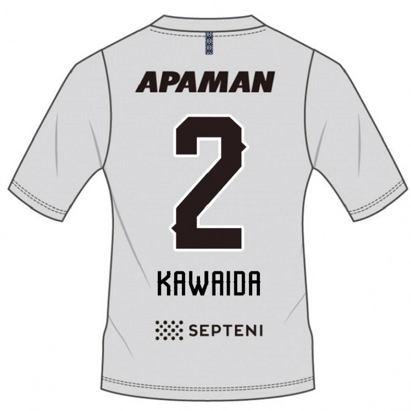 Danxen Herren Ryoya Kawaida #2 Königsblau Weiß Auswärtstrikot Trikot 2025/26 T-Shirt Schweiz