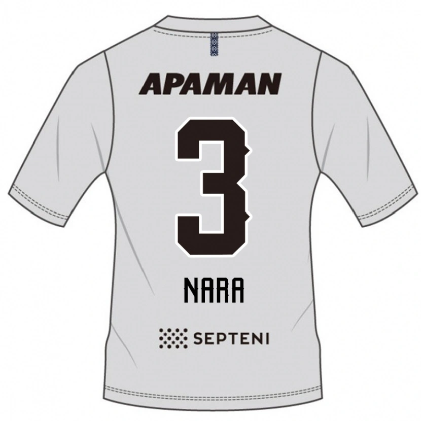 Danxen Herren Tatsuki Nara #3 Königsblau Weiß Auswärtstrikot Trikot 2025/26 T-Shirt Schweiz