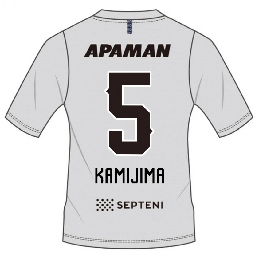 Danxen Herren Takumi Kamijima #5 Königsblau Weiß Auswärtstrikot Trikot 2025/26 T-Shirt Schweiz