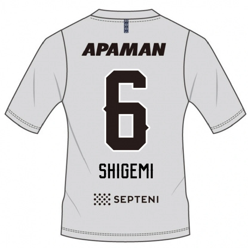 Danxen Herren Masato Shigemi #6 Königsblau Weiß Auswärtstrikot Trikot 2025/26 T-Shirt Schweiz