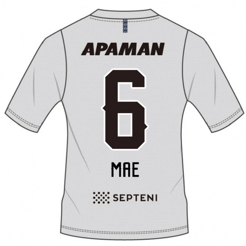 Danxen Herren Hiroyuki Mae #6 Königsblau Weiß Auswärtstrikot Trikot 2025/26 T-Shirt Schweiz