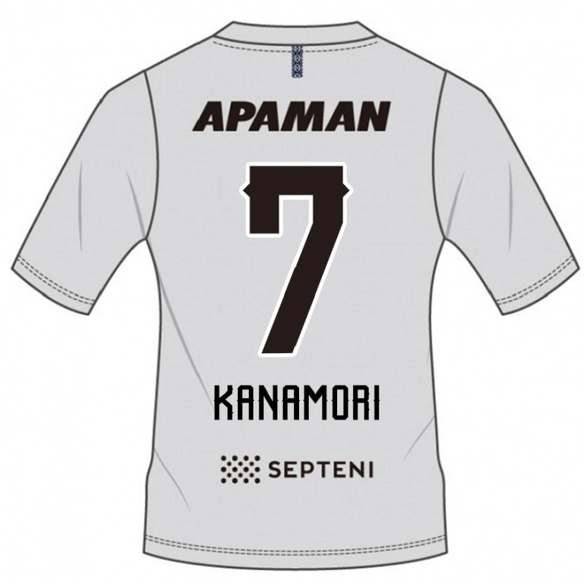 Danxen Herren Takeshi Kanamori #7 Königsblau Weiß Auswärtstrikot Trikot 2025/26 T-Shirt Schweiz