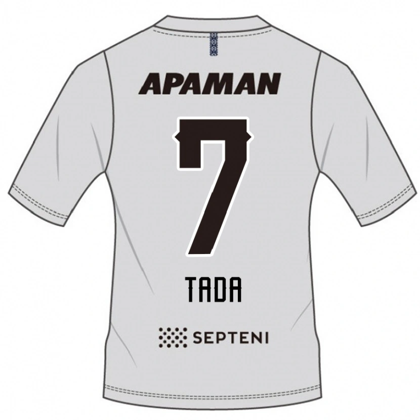 Danxen Herren Koya Tada #7 Hellgrau Auswärtstrikot Trikot 2025/26 T-Shirt Schweiz