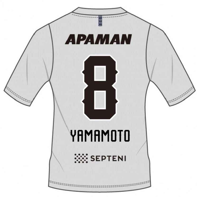 Danxen Herren Shunsuke Yamamoto #8 Königsblau Weiß Auswärtstrikot Trikot 2025/26 T-Shirt Schweiz