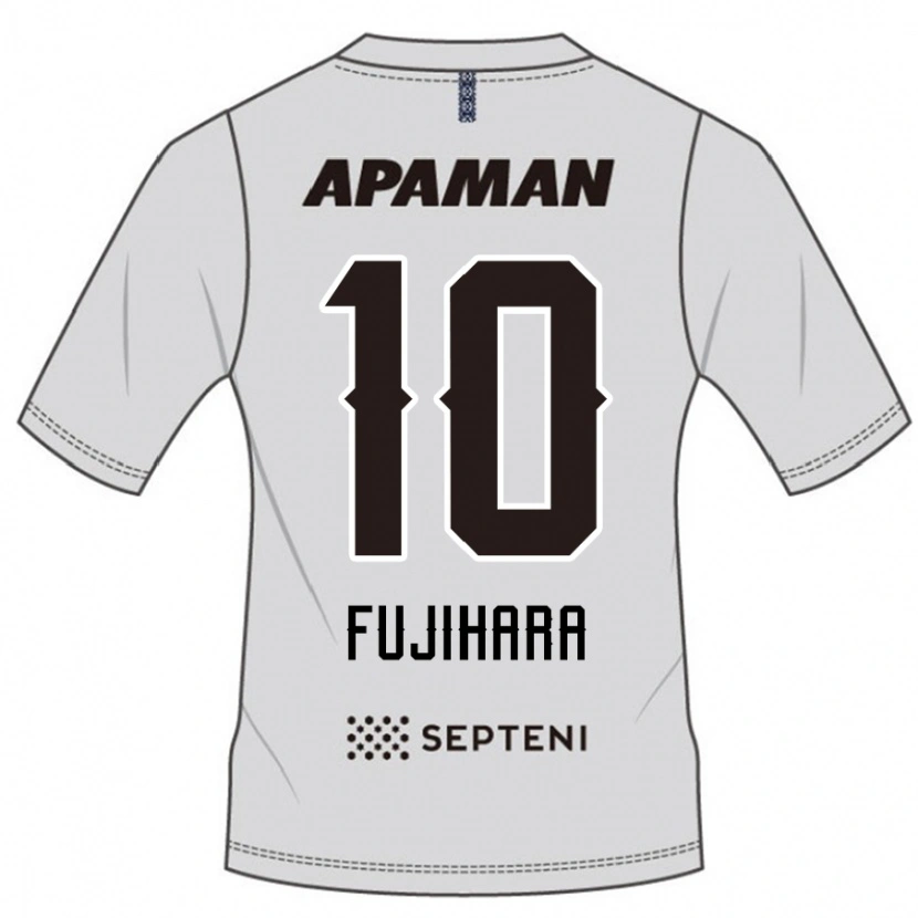 Danxen Herren Naoatsu Fujihara #10 Königsblau Weiß Auswärtstrikot Trikot 2025/26 T-Shirt Schweiz