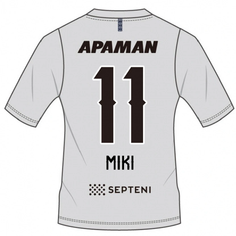 Danxen Herren Tomoya Miki #11 Königsblau Weiß Auswärtstrikot Trikot 2025/26 T-Shirt Schweiz