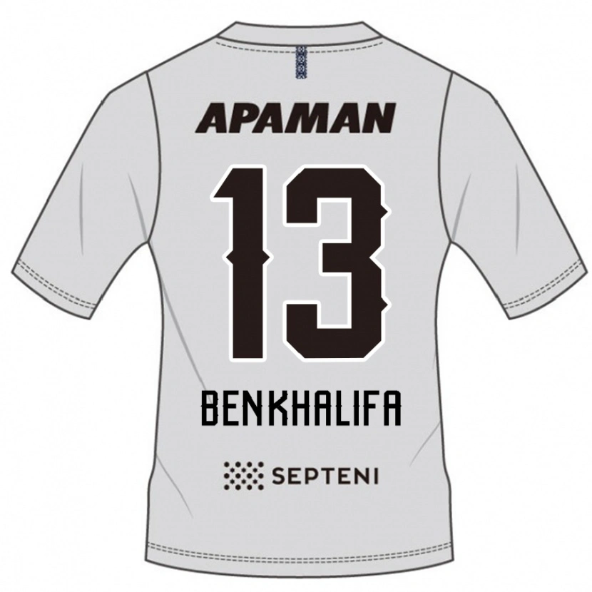 Danxen Herren Nassim Ben Khalifa #13 Königsblau Weiß Auswärtstrikot Trikot 2025/26 T-Shirt Schweiz