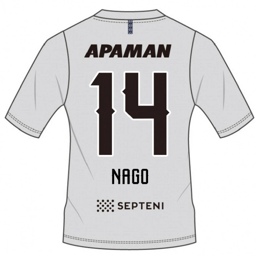 Danxen Herren Shintaro Nago #14 Königsblau Weiß Auswärtstrikot Trikot 2025/26 T-Shirt Schweiz